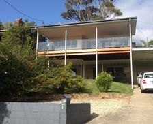 Australia NSW Malua Bay vacation rental compare prices direct by owner 6779316