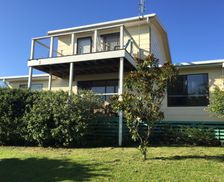 Australia VIC Lake Tyers Beach vacation rental compare prices direct by owner 6730419