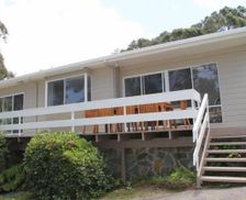 Australia VIC Lorne vacation rental compare prices direct by owner 6570274