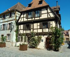 France Grand Est Bergheim vacation rental compare prices direct by owner 5232843