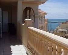 Spain El Ejido Almerimar vacation rental compare prices direct by owner 4752602