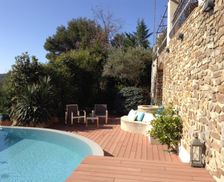 France Provence-Alpes-Côte-D’Azur Auriol vacation rental compare prices direct by owner 4610551