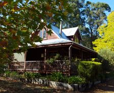 Australia WA Nannup vacation rental compare prices direct by owner 6609331