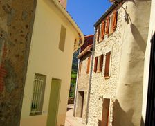 France Occitanie Estoher vacation rental compare prices direct by owner 4890237