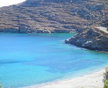 Greece South Aegean Kythnos vacation rental compare prices direct by owner 10254397