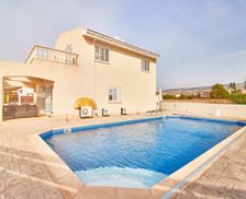 Cyprus  Coral Bay vacation rental compare prices direct by owner 5003505