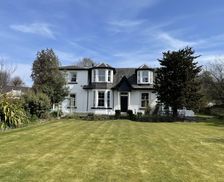 United Kingdom SCT Cardross vacation rental compare prices direct by owner 4829607