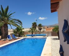 Spain Valencian Community Gata de Gorgos vacation rental compare prices direct by owner 4145195