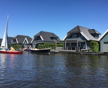 Netherlands Friesland OFFINGAWIER vacation rental compare prices direct by owner 4794930