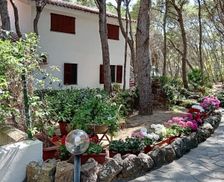 Italy Sardegna Porto Pino vacation rental compare prices direct by owner 4358981