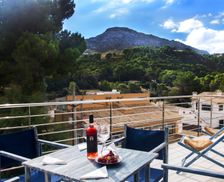 Spain PM Cala Sant Vicenç vacation rental compare prices direct by owner 4589873