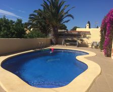 Spain AL Mojácar vacation rental compare prices direct by owner 3899118