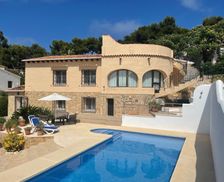 Spain Valencia Javea vacation rental compare prices direct by owner 5098857