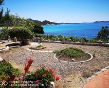 Italy Sardinia loc Campus vacation rental compare prices direct by owner 6768850