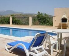 Spain Andalucia Coin vacation rental compare prices direct by owner 4302241