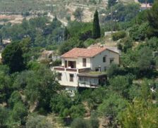 France Provence-Alpes-Côte-DAzur Peille vacation rental compare prices direct by owner 10346645