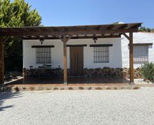 Spain Andalucia Velez-Malaga vacation rental compare prices direct by owner 3914170