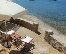 Greece Grecia Patmos vacation rental compare prices direct by owner 4014499