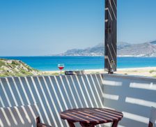 Greece Crete Makrigialos vacation rental compare prices direct by owner 4007397