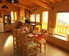 France Auvergne-Rhone-Alpes Oz vacation rental compare prices direct by owner 4429387