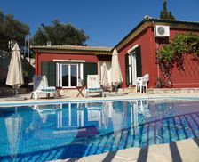 Greece Ionian Islands Region Ag. Ioannis vacation rental compare prices direct by owner 4313119