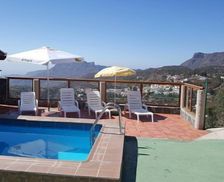 Spain Gran Canaria San Bartolomé de Tirajana vacation rental compare prices direct by owner 5171141