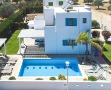 Greece South Aegean rhodes vacation rental compare prices direct by owner 4145475