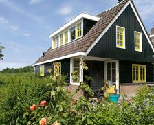 Netherlands NH Oudesluis vacation rental compare prices direct by owner 5102129