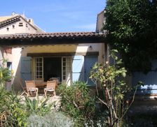 France Provence-Alpes-Côte-D’Azur Vallauris vacation rental compare prices direct by owner 4983954