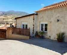 Spain CN Arico vacation rental compare prices direct by owner 4072537