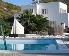 Greece South Aegean Naxos vacation rental compare prices direct by owner 4767452