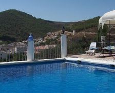 Spain Granada Villamena vacation rental compare prices direct by owner 6712236