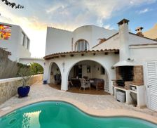 Spain PM Cala Santanyí vacation rental compare prices direct by owner 3909696