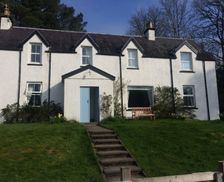 United Kingdom SCT fort augustus vacation rental compare prices direct by owner 4862418