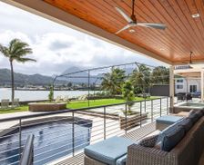 United States Hawaii Kaneohe vacation rental compare prices direct by owner 2455825