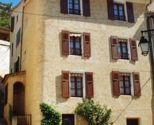 France Provence-Alpes-Côte d'Azur Aiguines vacation rental compare prices direct by owner 6605221