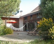 France Nouvelle-Aquitaine Lagord vacation rental compare prices direct by owner 5061664