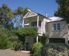 Australia VIC Port Fairy vacation rental compare prices direct by owner 6762712