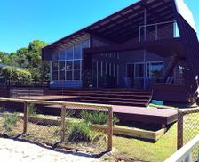 Australia QLD South Stradbroke Island vacation rental compare prices direct by owner 5299699