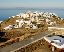 Greece South Aegean Sifnos Island vacation rental compare prices direct by owner 4459989