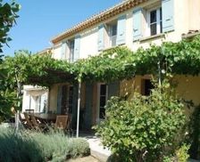 France Provence-Alpes-Côte-D’Azur Sablet vacation rental compare prices direct by owner 5000309