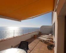 Spain Catalonia Begur vacation rental compare prices direct by owner 4898537