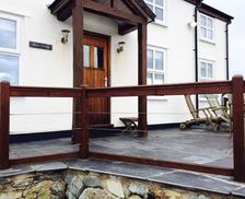 United Kingdom Anglesey Bull Bay vacation rental compare prices direct by owner 4742465