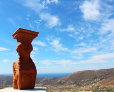 Greece South Aegean Andros vacation rental compare prices direct by owner 6611912