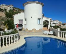 Spain Costa Blanca Pedreguer monte solana vacation rental compare prices direct by owner 4321575