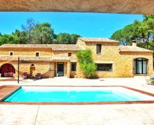 France Occitanie BAGNOLS SUR CÈZE vacation rental compare prices direct by owner 4719539