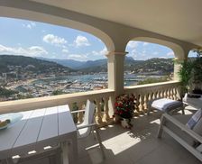 Spain PM Sóller vacation rental compare prices direct by owner 4279197