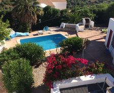 Portugal  Unknown vacation rental compare prices direct by owner 6673098