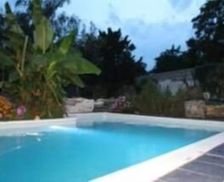 France Pays De La Loire Montreuil-Bellay vacation rental compare prices direct by owner 4207572