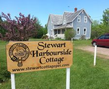 Canada Prince Edward Island West Point vacation rental compare prices direct by owner 4865185